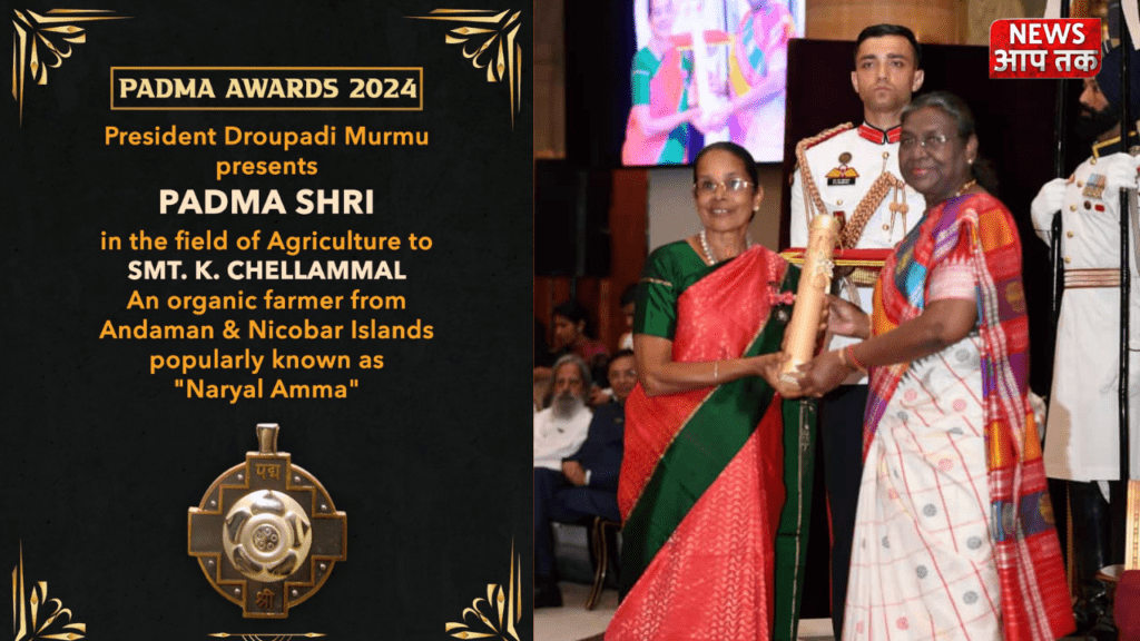 Padma Shri award
